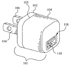 Compact USB charger from Flextronics patent 7978489