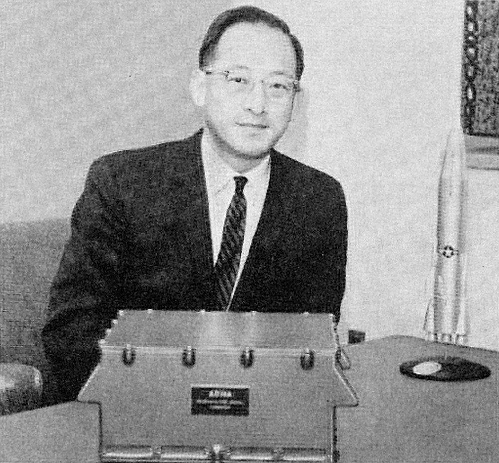 Wen Tsing Chow, computer engineer, with Arma Micro Computer. From Control Engineering, January 1963, page 19. Courtesy of Daniel Plotnick.