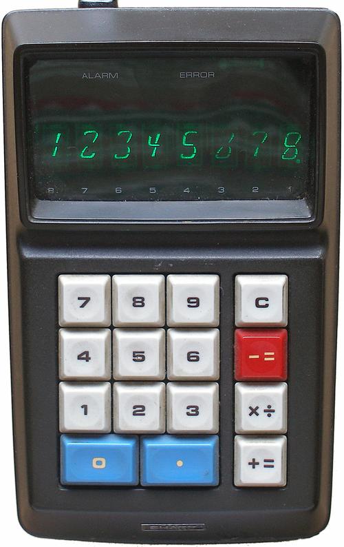 The Sharp EL-8 calculator. Note the unusual 8-segment display for the digits. Photo by Felix Maschek, CC BY-SA 3.0 DE.