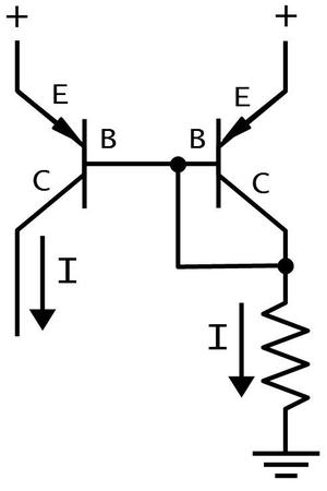 A current mirror circuit using PNP transistors.